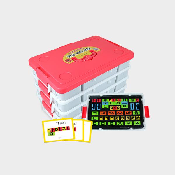 한글자석큐브 168피스 + 한글카드 15장