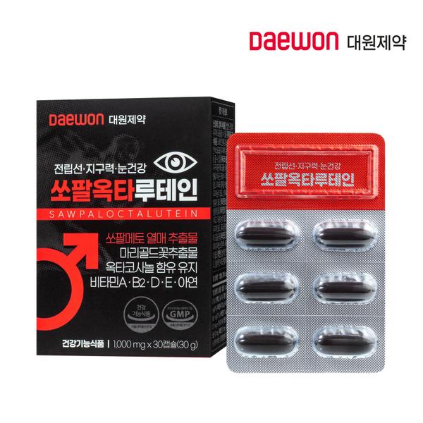 [대원제약] 전립선 지구력 눈건강 쏘팔옥타루테인 (1,000mg*30캡슐)
