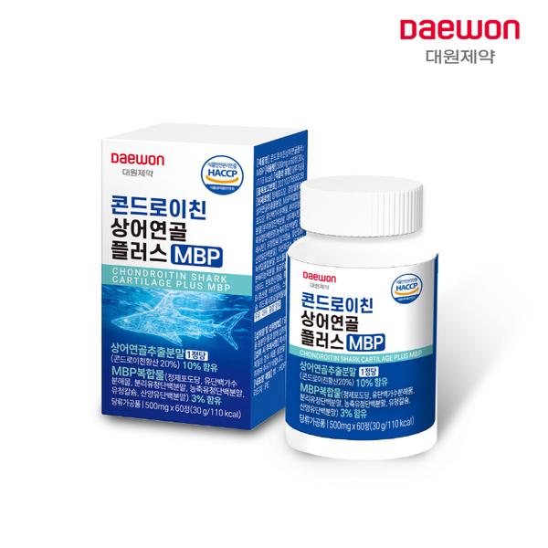 [대원제약] 콘드로이친 상어연골 플러스 MBP (500mg*60정)