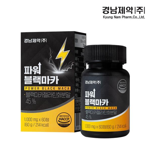 [경남제약] 파워 블랙마카 (1,000mg*60정)