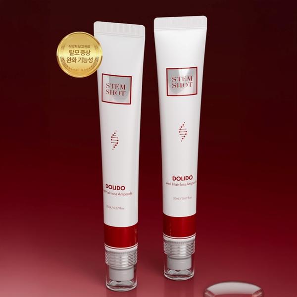 스템샷 돌리도 안티헤어로스 앰플 20ml