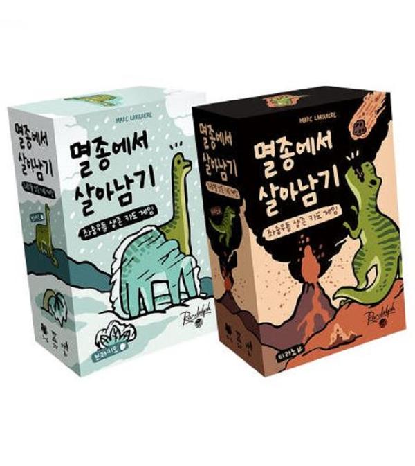 [교구] 아스모디 - 멸종에서 살아남기 세트 (사은품/공룡 프로모 카드증정)