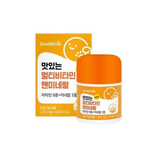 굿앤키즈 맛있는 멀티비타민 앤 미네랄 60정 1박스