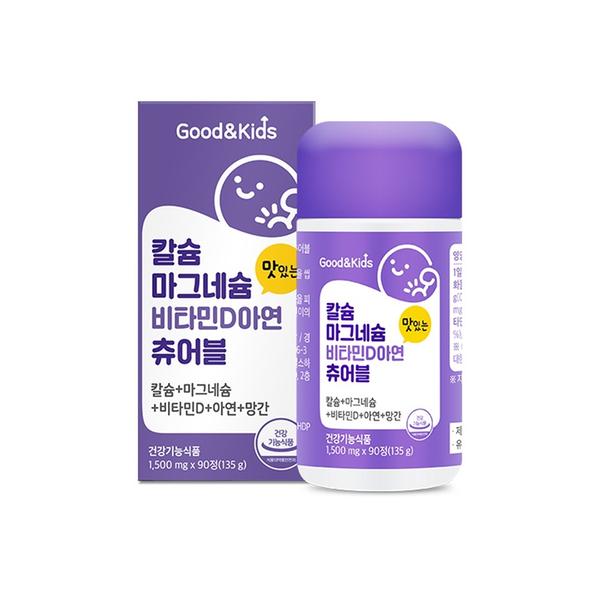 굿앤키즈 어린이 칼슘 마그네슘 비타민D 아연 망간 츄어블 90정 1병