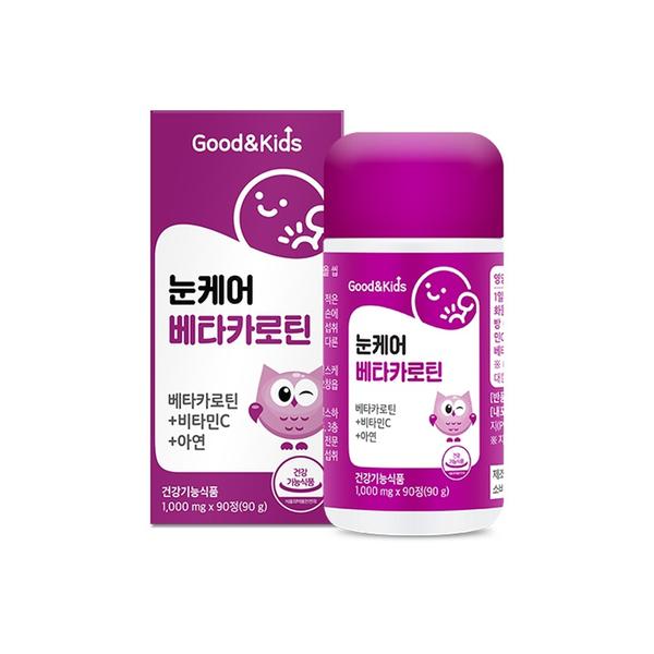 굿앤키즈 어린이 눈케어 베타카로틴 90정 1박스