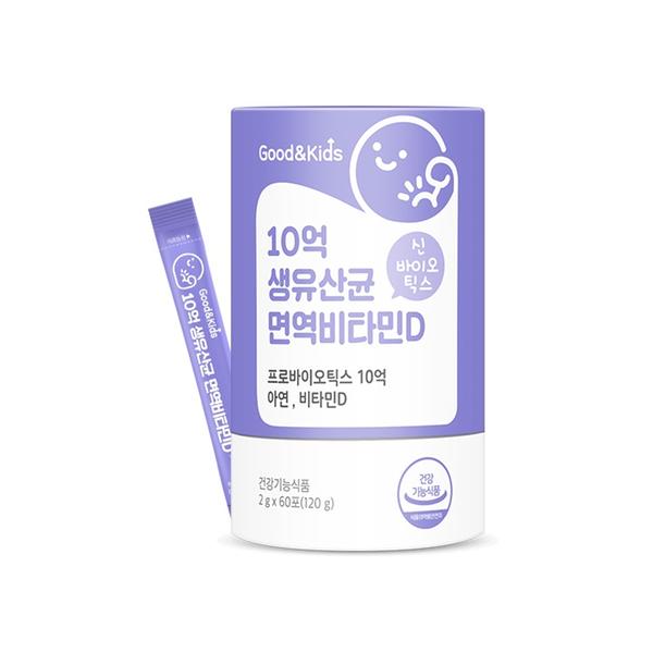 굿앤키즈 어린이 10억 생유산균 면역비타민D 1통 2개월분
