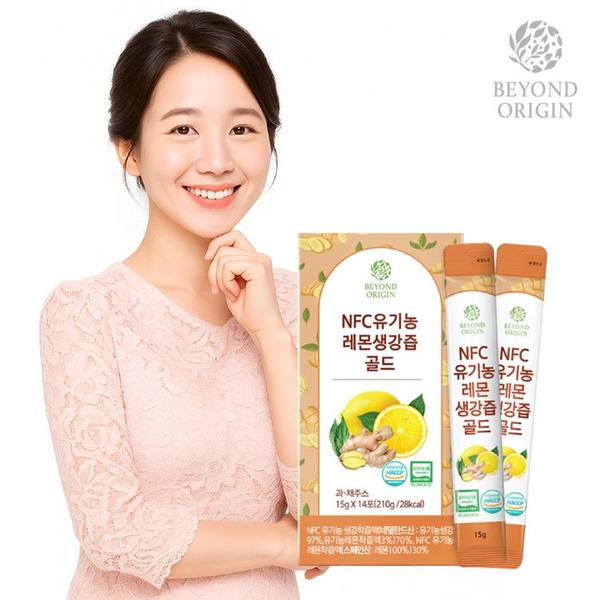 비욘드오리진 NFC 유기농 레몬생강즙 골드 15g x 14포 [A1022]
