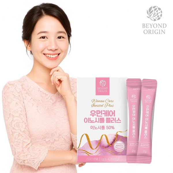 비욘드오리진 우먼케어 이노시톨 플러스 2g x 30포 (A1052)