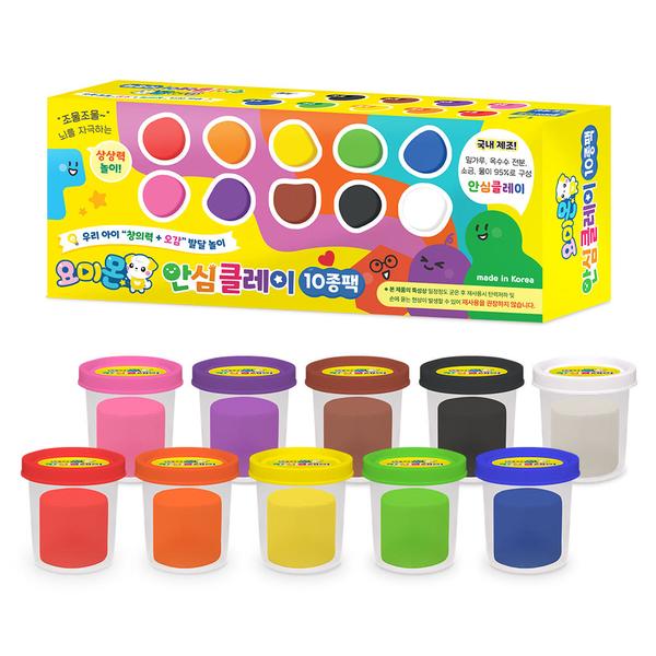 밀가루와 옥수수전분으로 만든 요미몬 안심클레이 10종팩