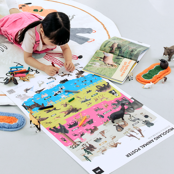 뮤고랑 생태계 서식지별 동물 피규어 포스터