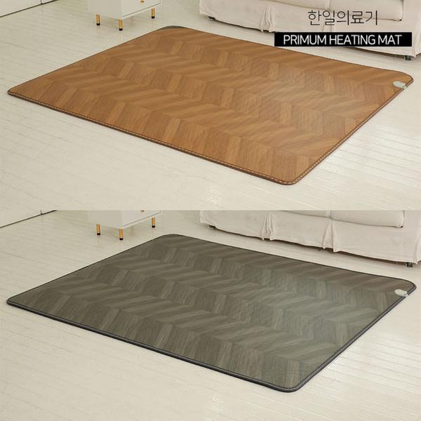 [뉴 한일의료기] 신헤링본 우드 or 차콜 EMI/EMS 17mm 소형 / 중형 / 대형 / 특대형 / 초특대형