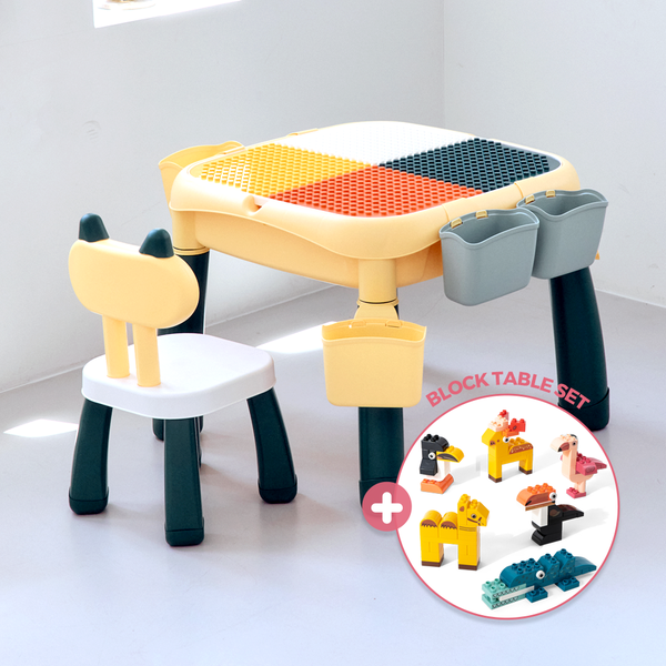 뮤고랑 높낮이가 조절 되는 블록놀이 레고책상 테이블 의자 세트