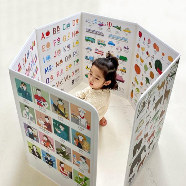 뮤고랑 베이비캐슬 아기병풍 벽보 한글 알파벳 동물 등 12가지 학습