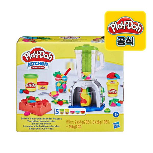 [플레이도우] 스무디 블렌더