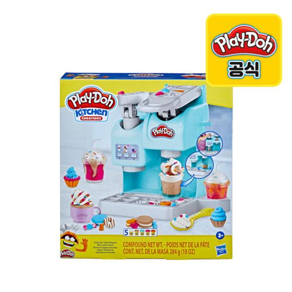 [플레이도우] 알록달록 카페 놀이